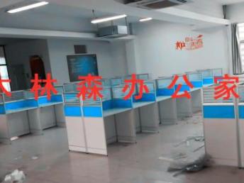 北京辦公桌椅廠家現貨低價批發，質量上乘價格優惠